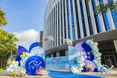 2025澳门原料网大全