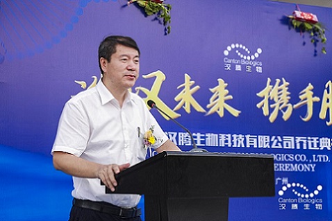 2025澳门原料网大全