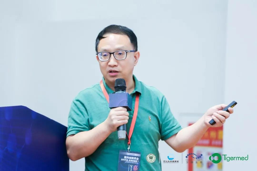 2025澳门原料网大全