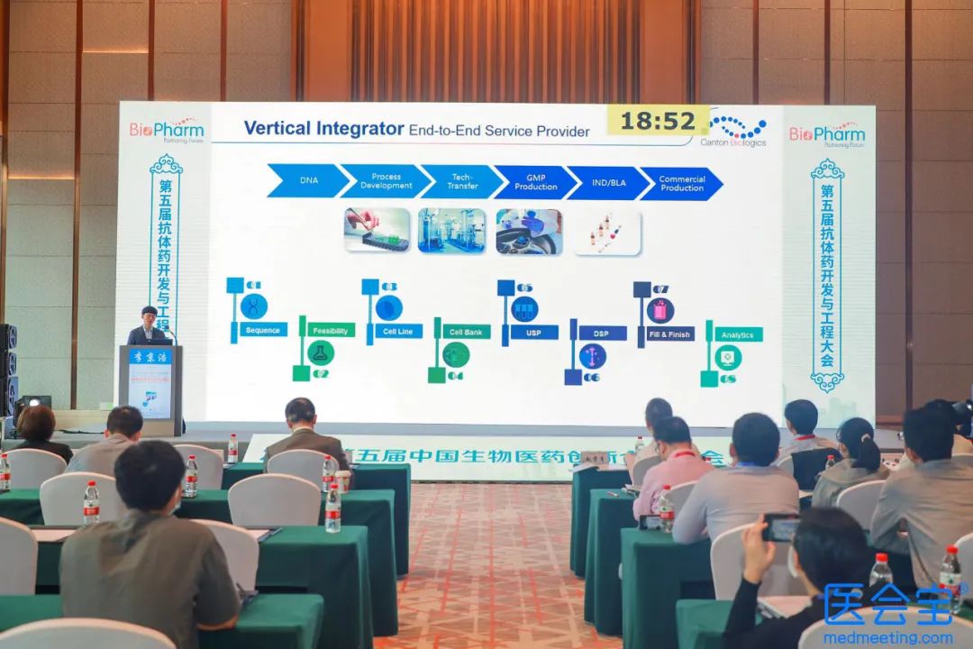 2025澳门原料网大全