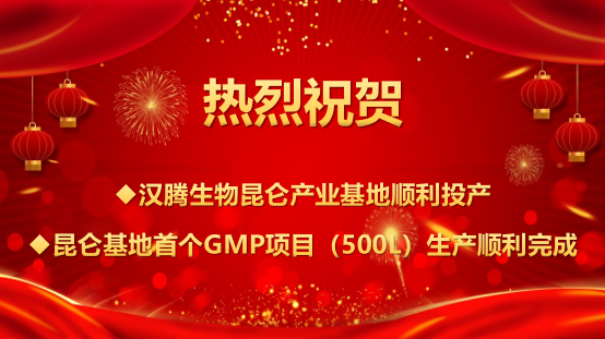 2025澳门原料网大全