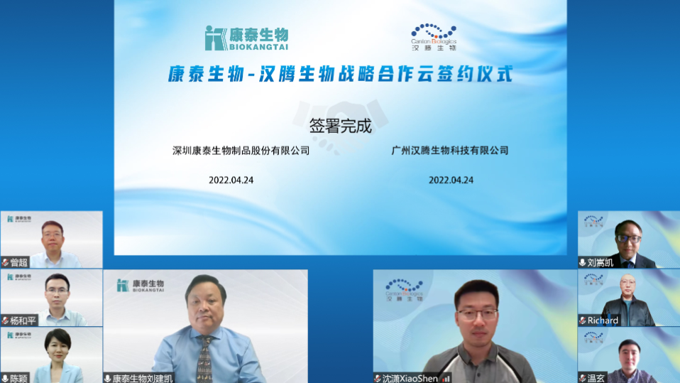 2025澳门原料网大全