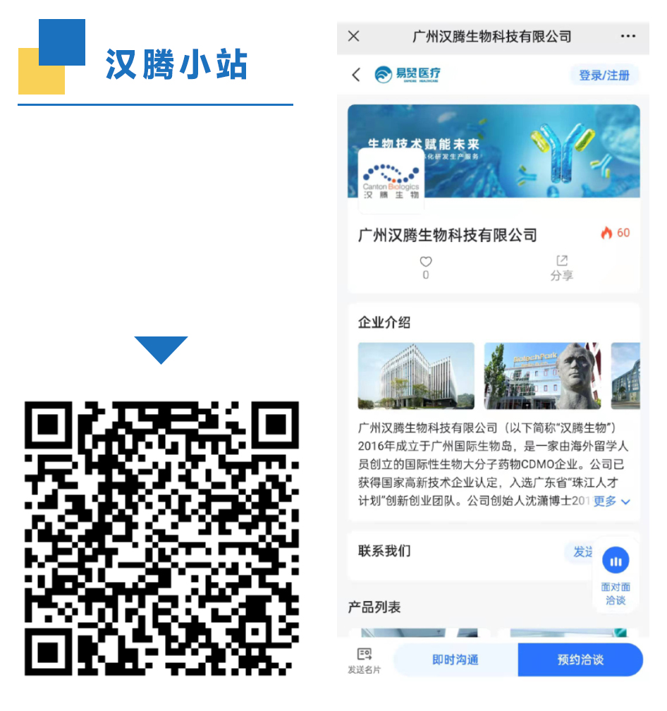 2025澳门原料网大全