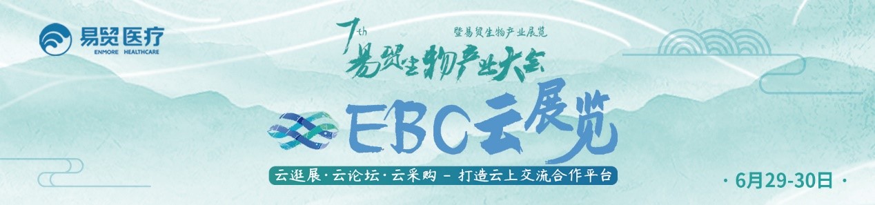 2025澳门原料网大全