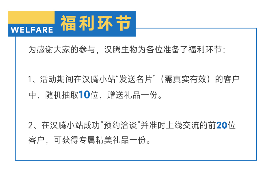 2025澳门原料网大全