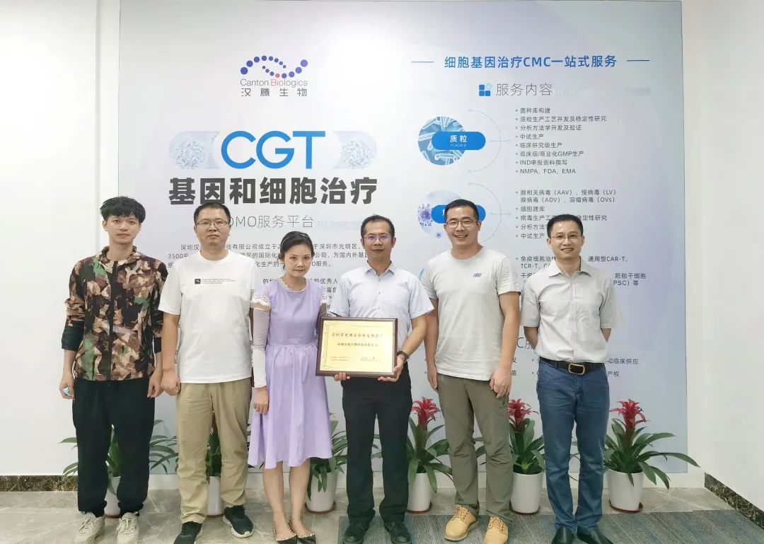 2025澳门原料网大全