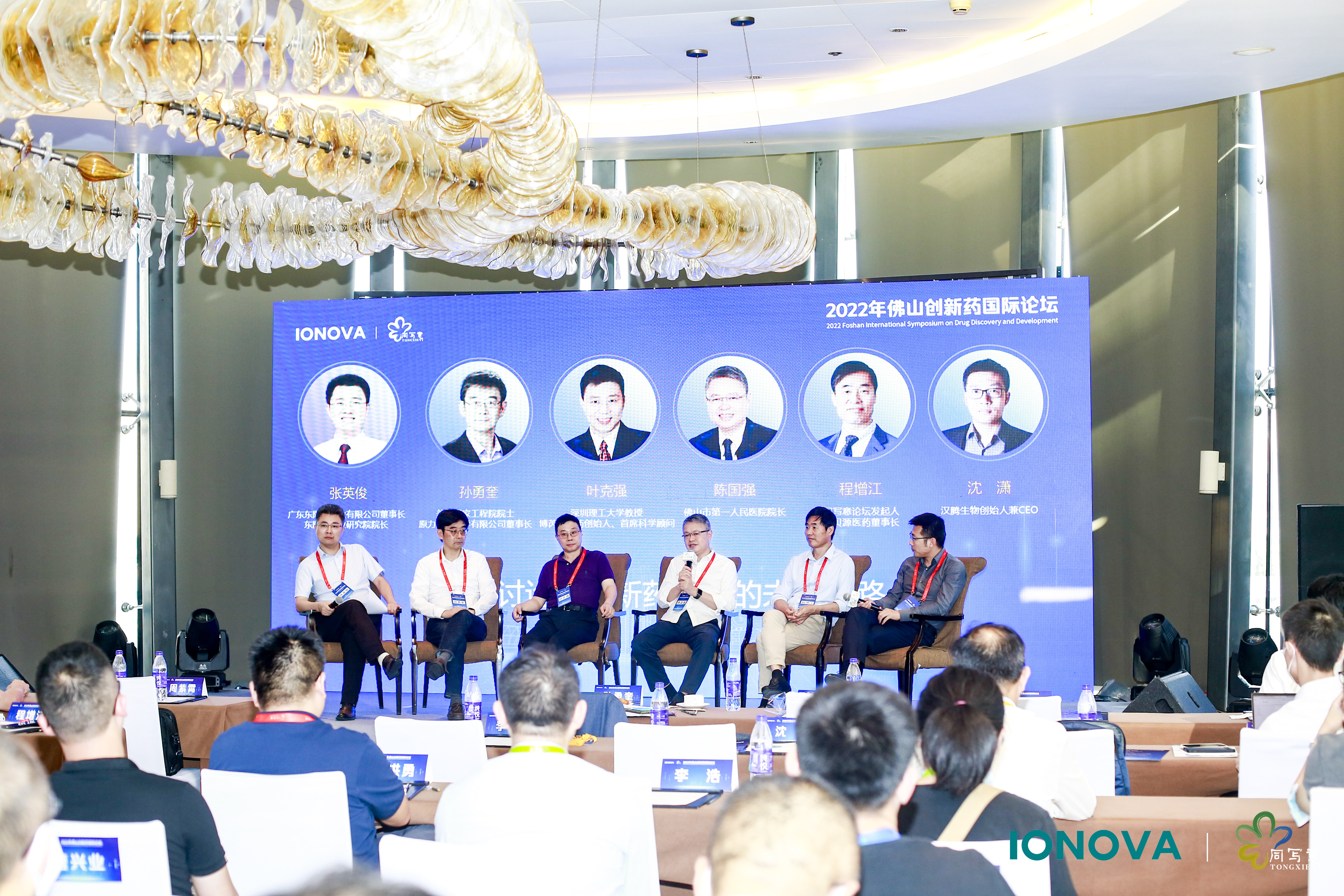 2025澳门原料网大全