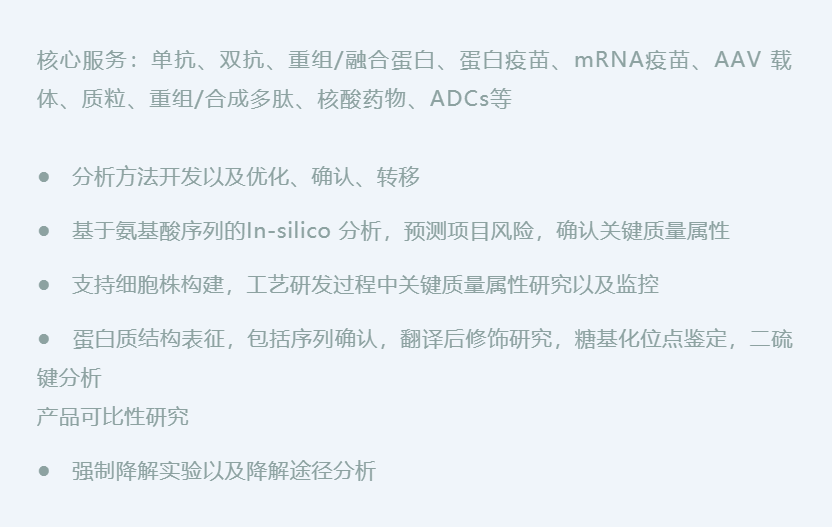 2025澳门原料网大全