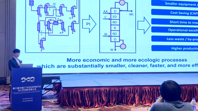 2025澳门原料网大全