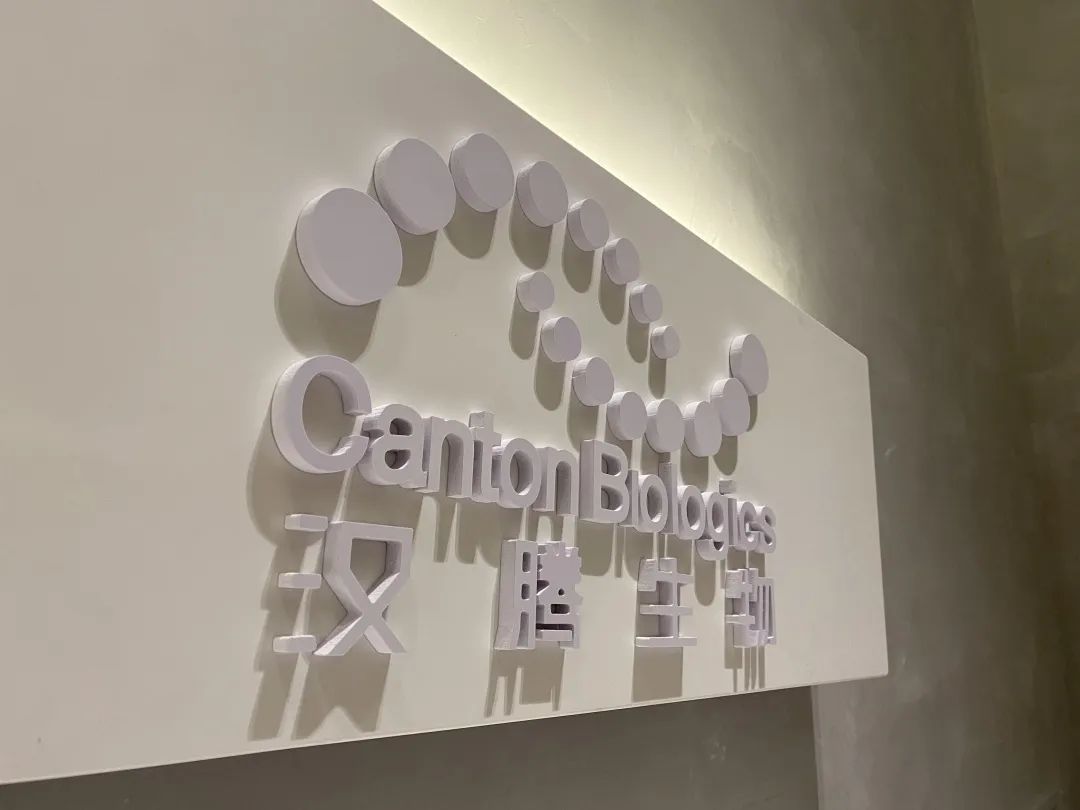 2025澳门原料网大全