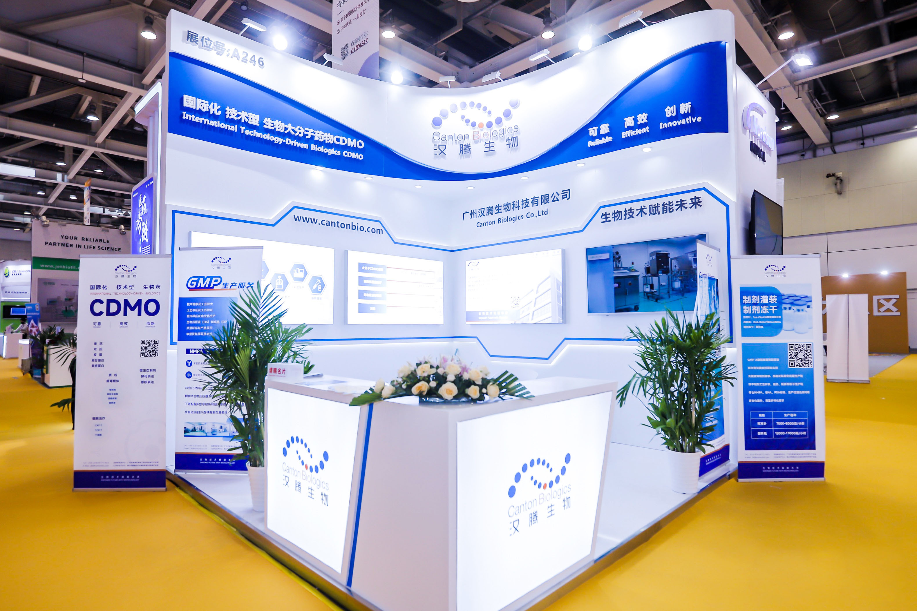 2025澳门原料网大全