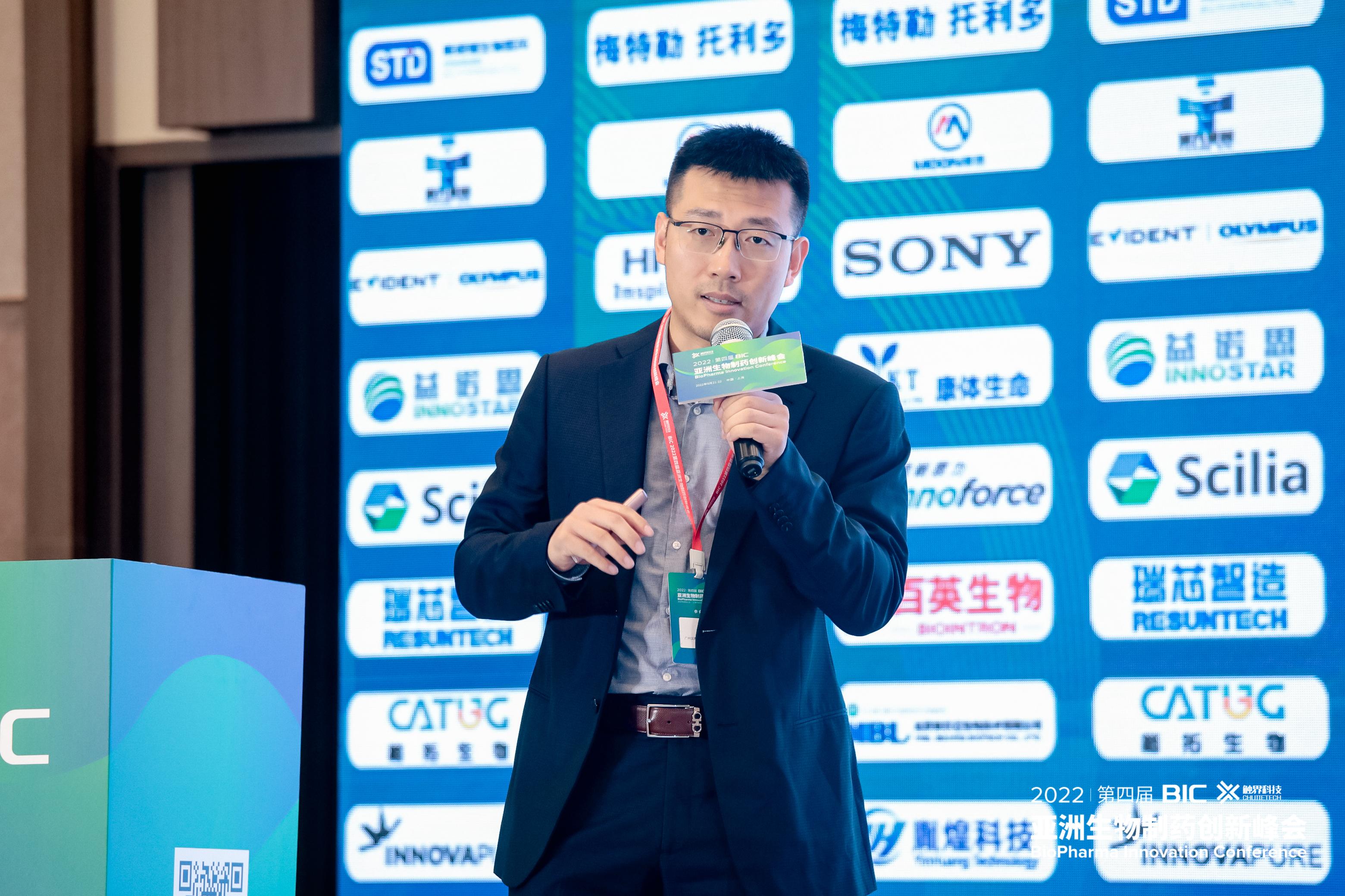 2025澳门原料网大全