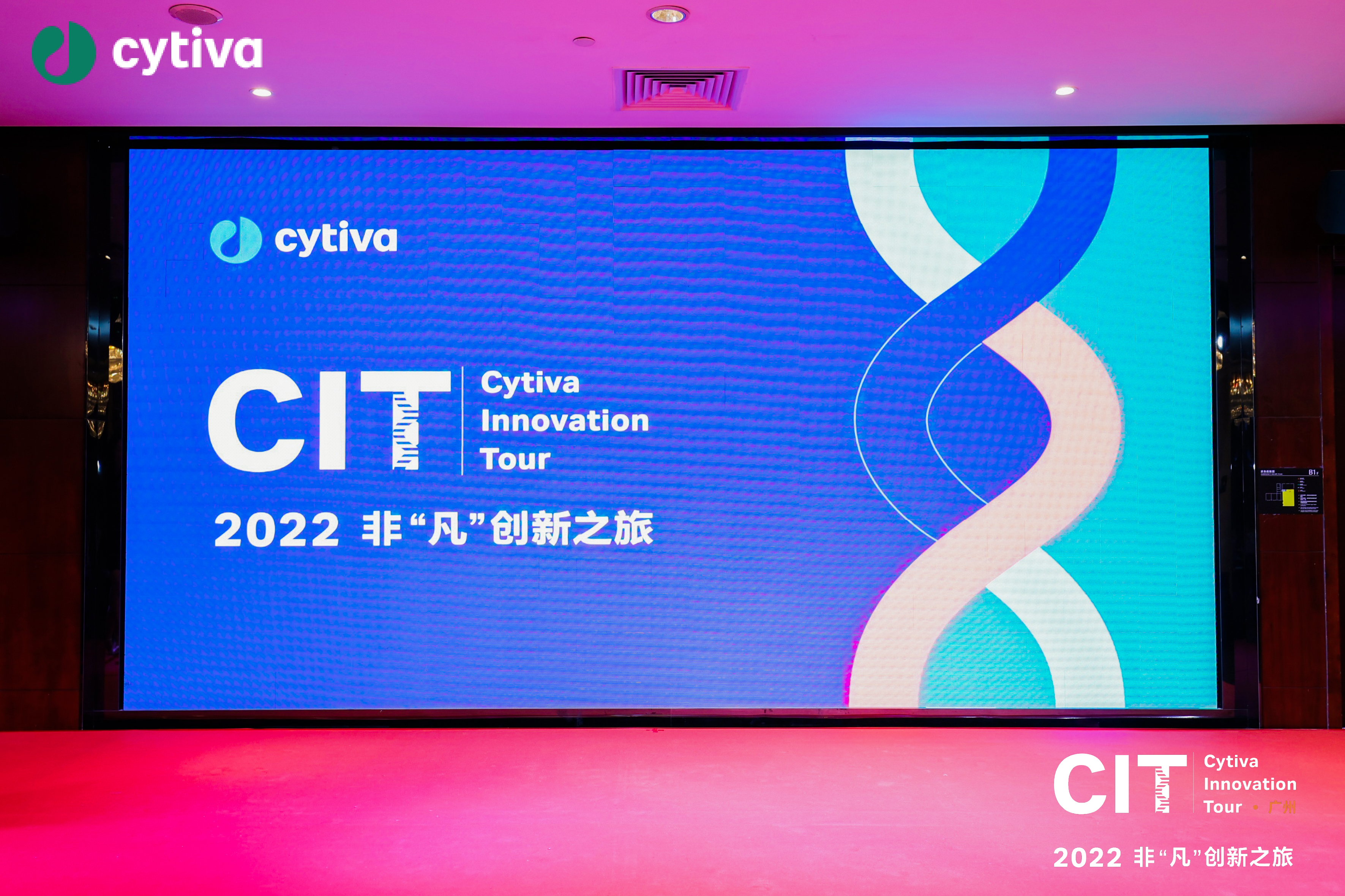 2025澳门原料网大全