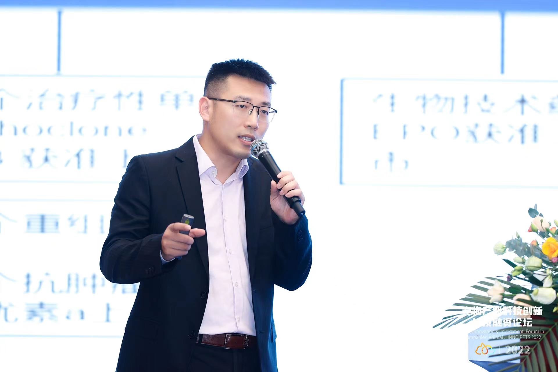 2025澳门原料网大全