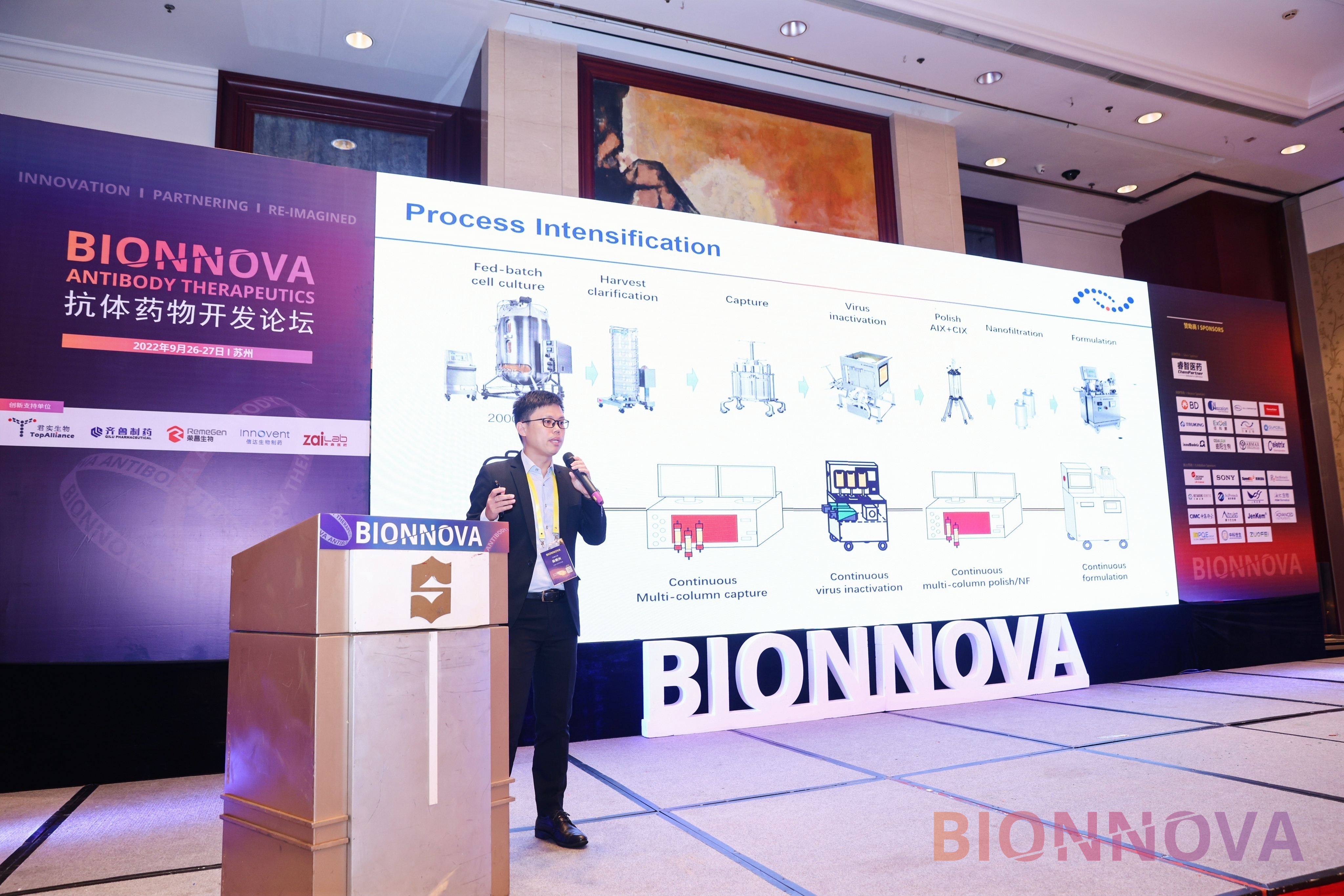 2025澳门原料网大全