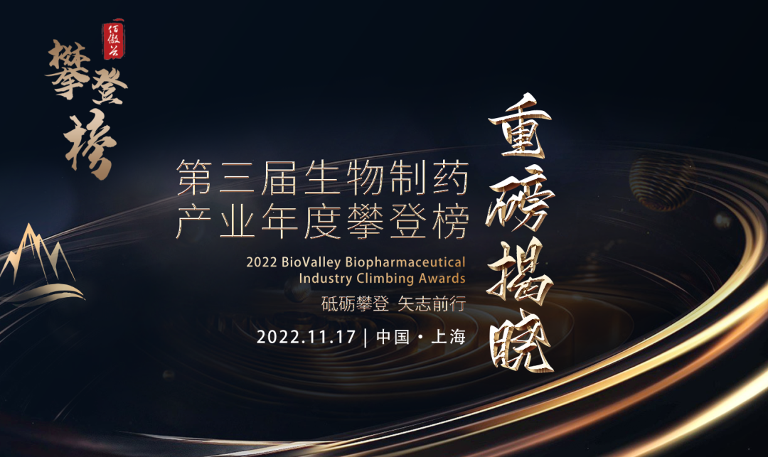 2025澳门原料网大全