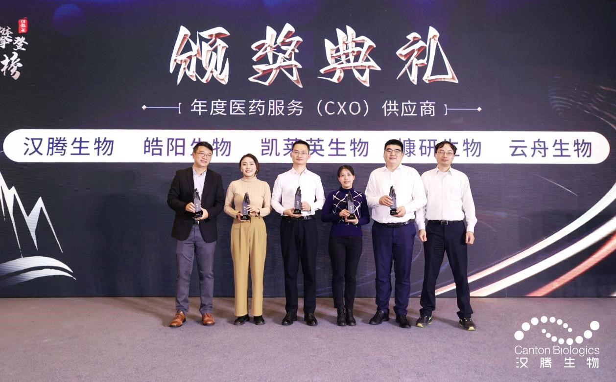 2025澳门原料网大全