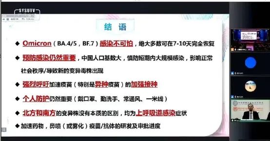 2025澳门原料网大全