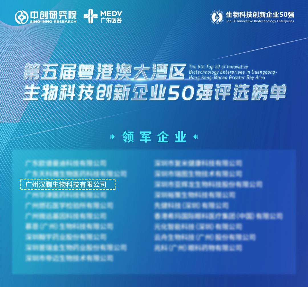 2025澳门原料网大全