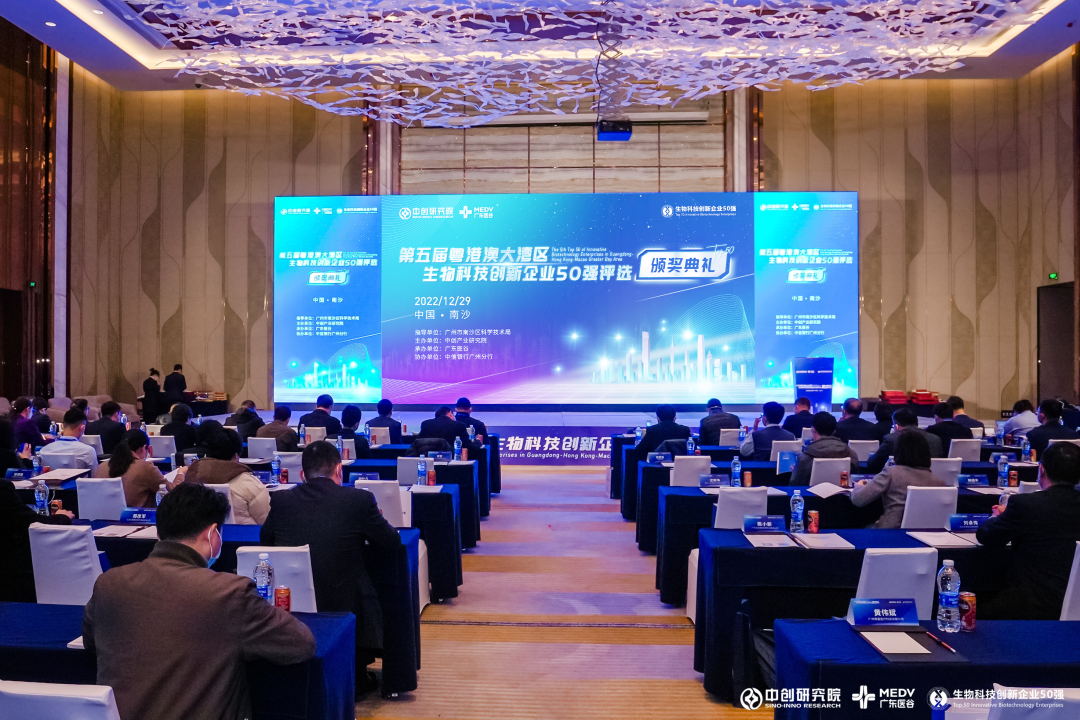 2025澳门原料网大全