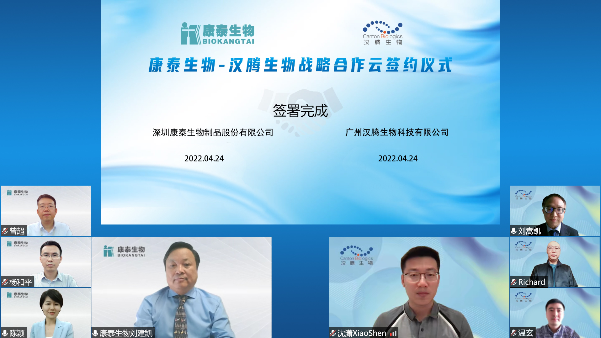 2025澳门原料网大全