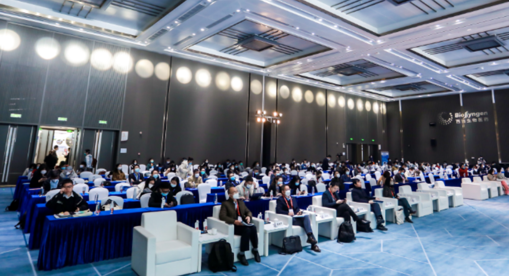 2025澳门原料网大全