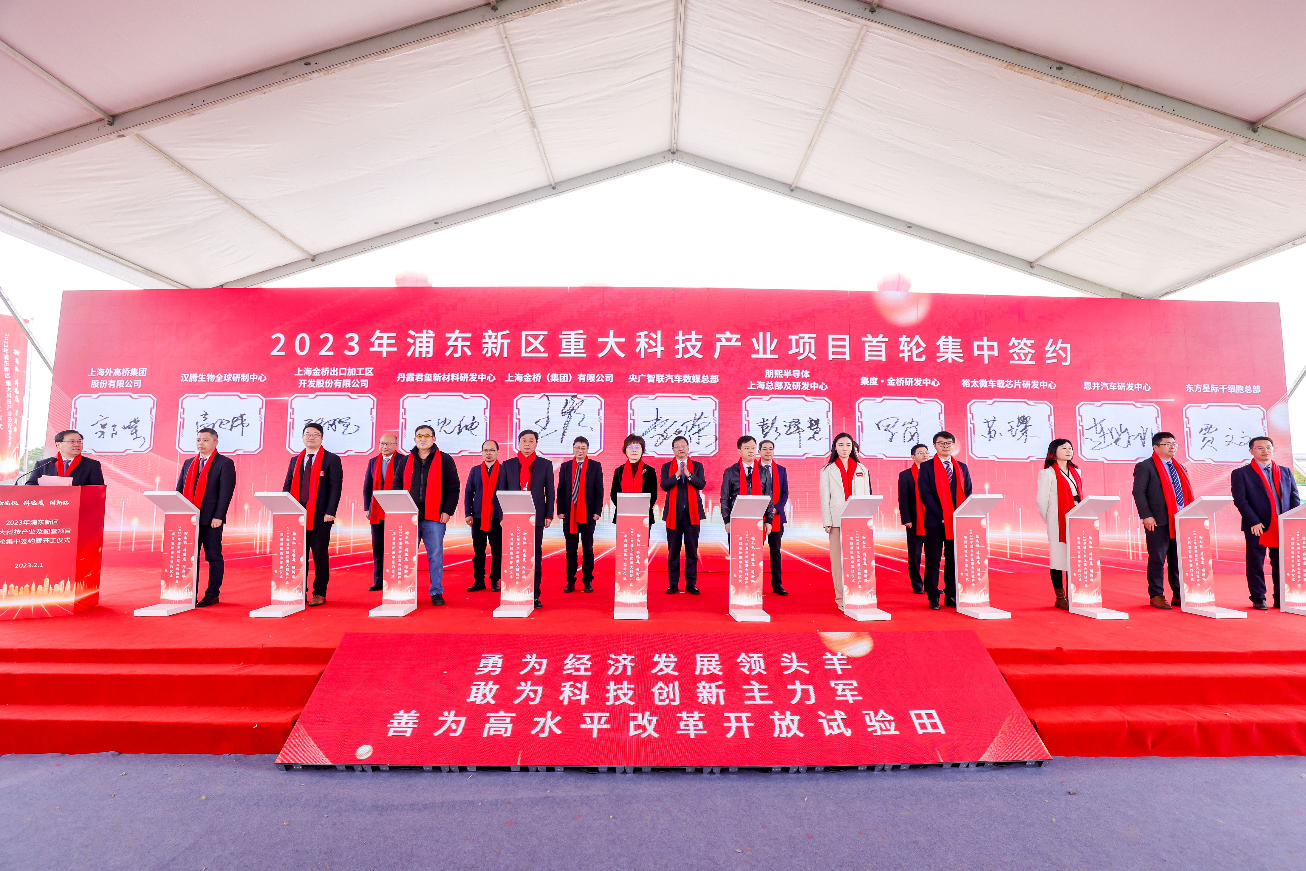 2025澳门原料网大全