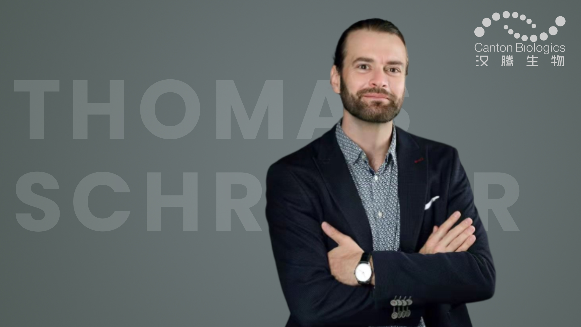 2025澳门原料网大全