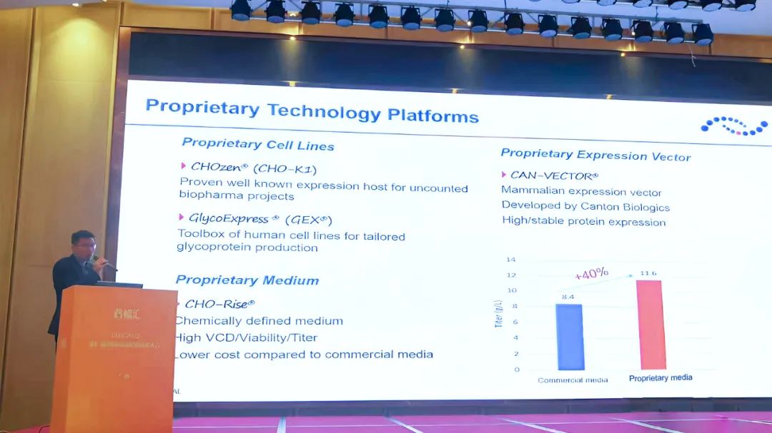 2025澳门原料网大全