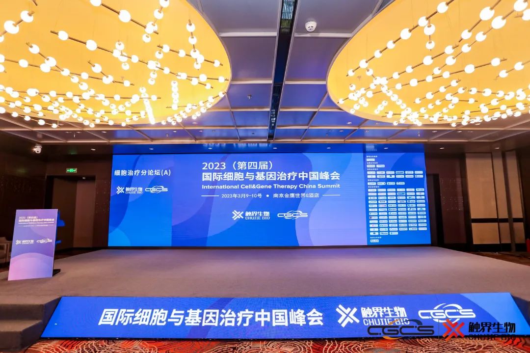 2025澳门原料网大全