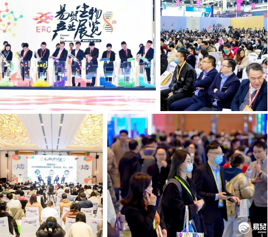 2025澳门原料网大全