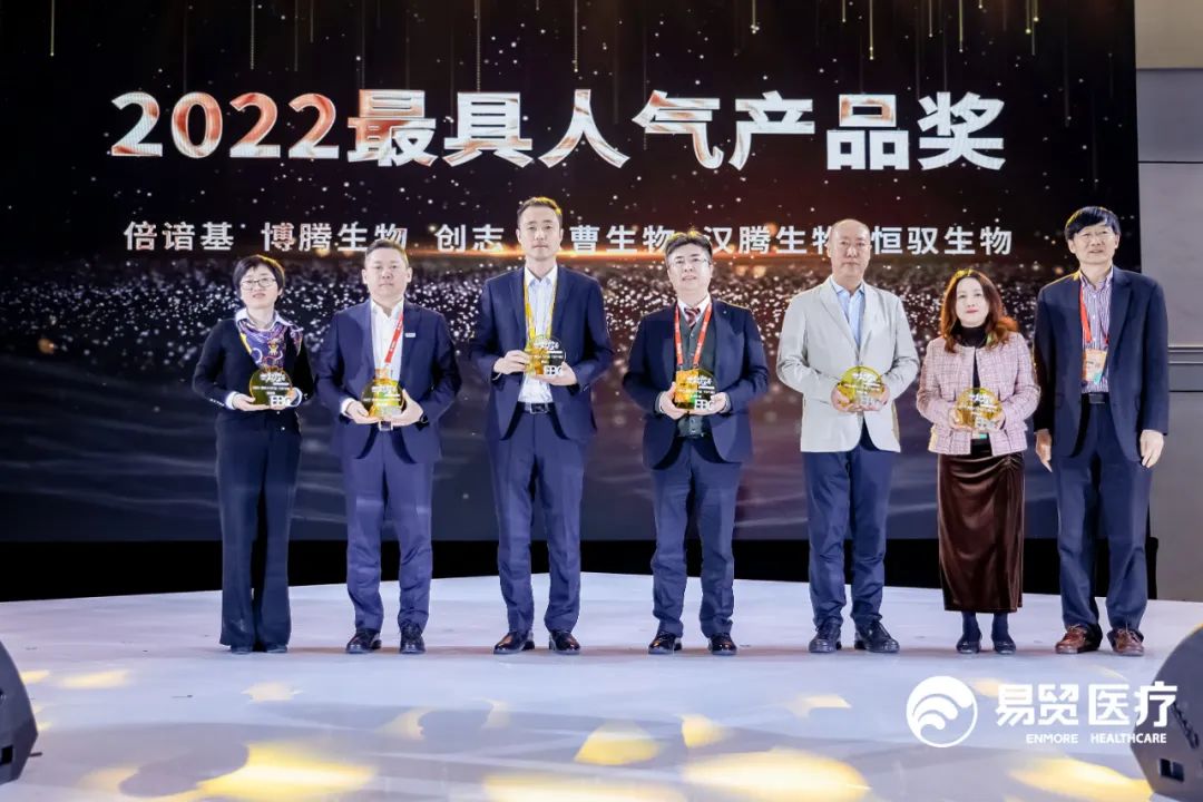 2025澳门原料网大全