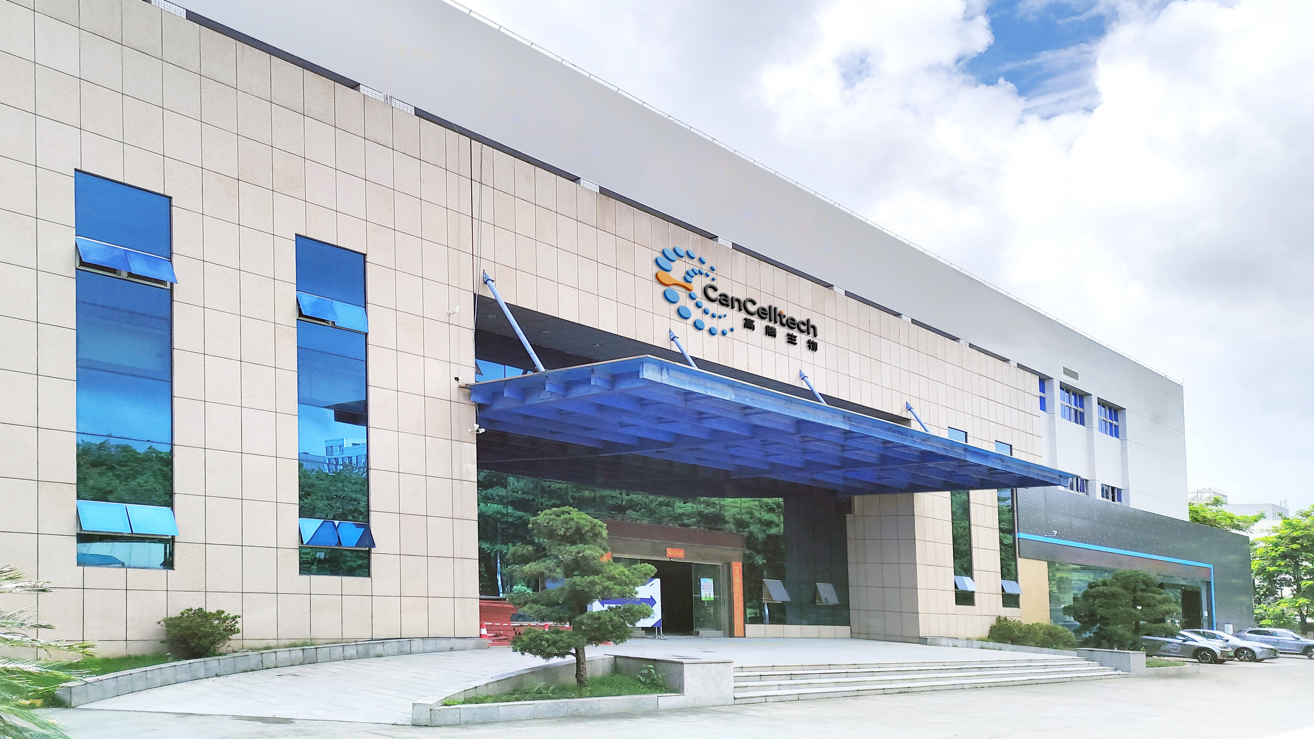 2025澳门原料网大全