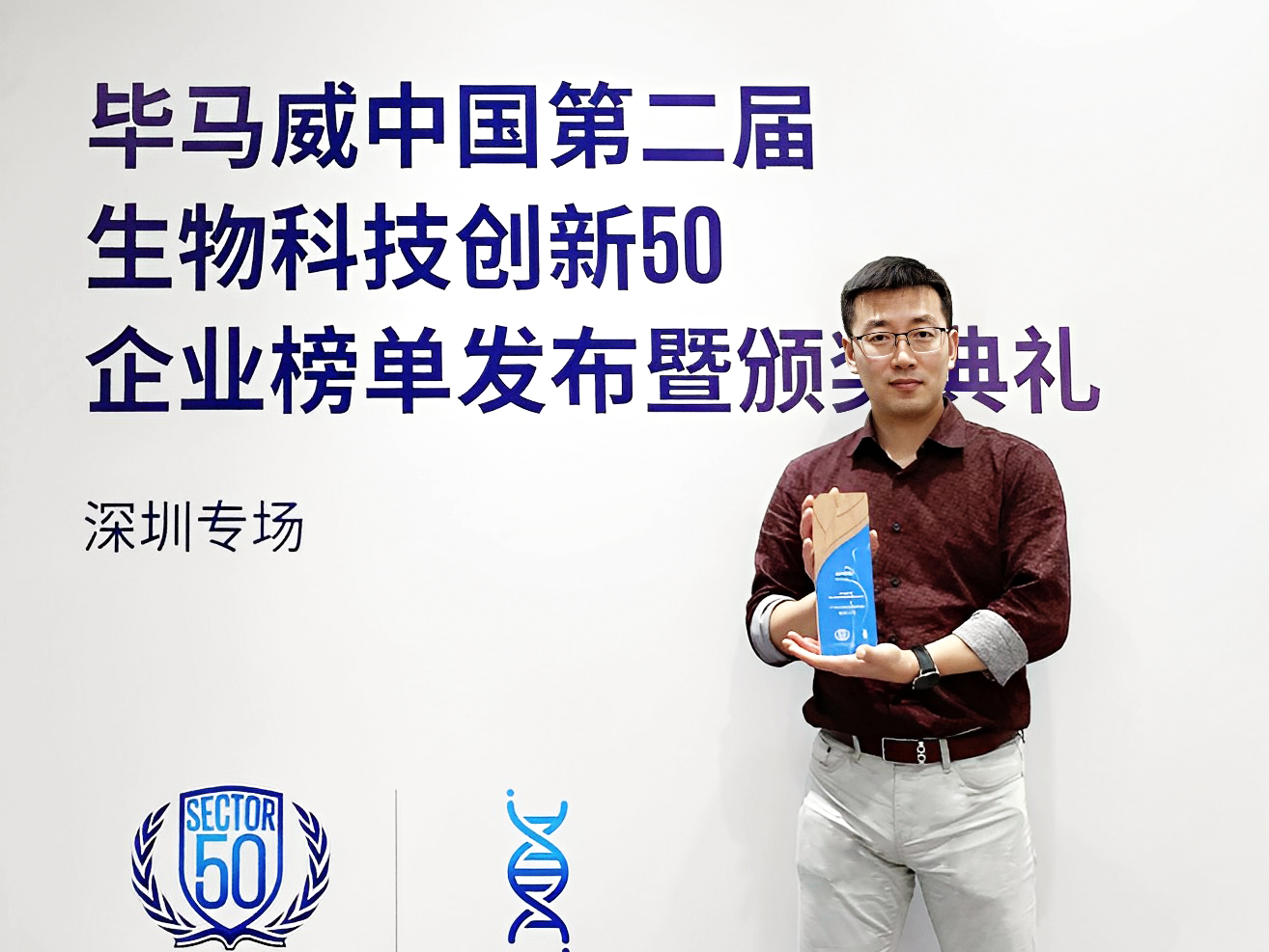 2025澳门原料网大全