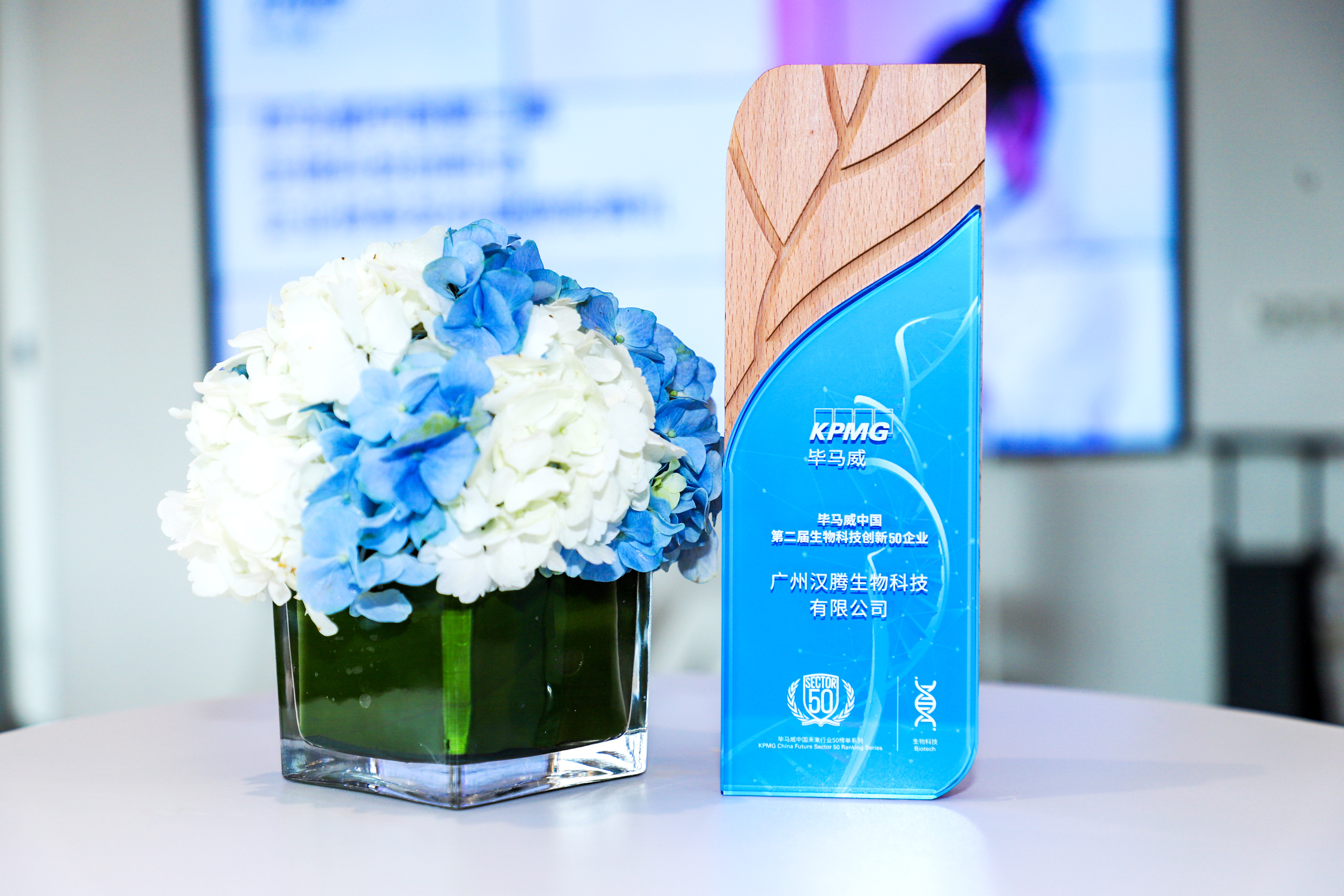 2025澳门原料网大全