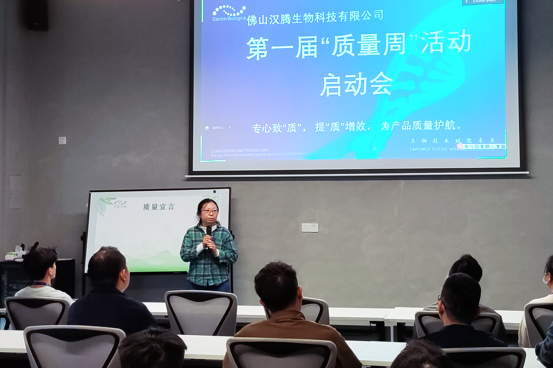 2025澳门原料网大全