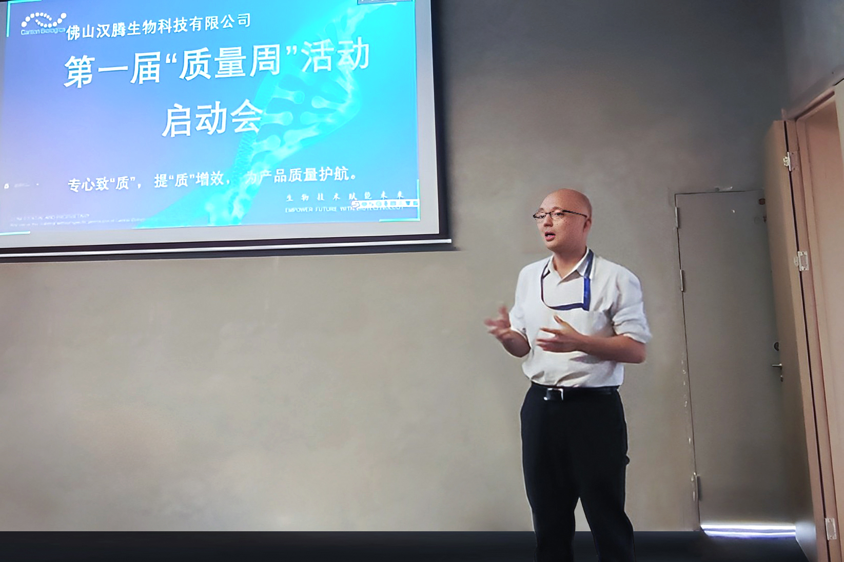 2025澳门原料网大全