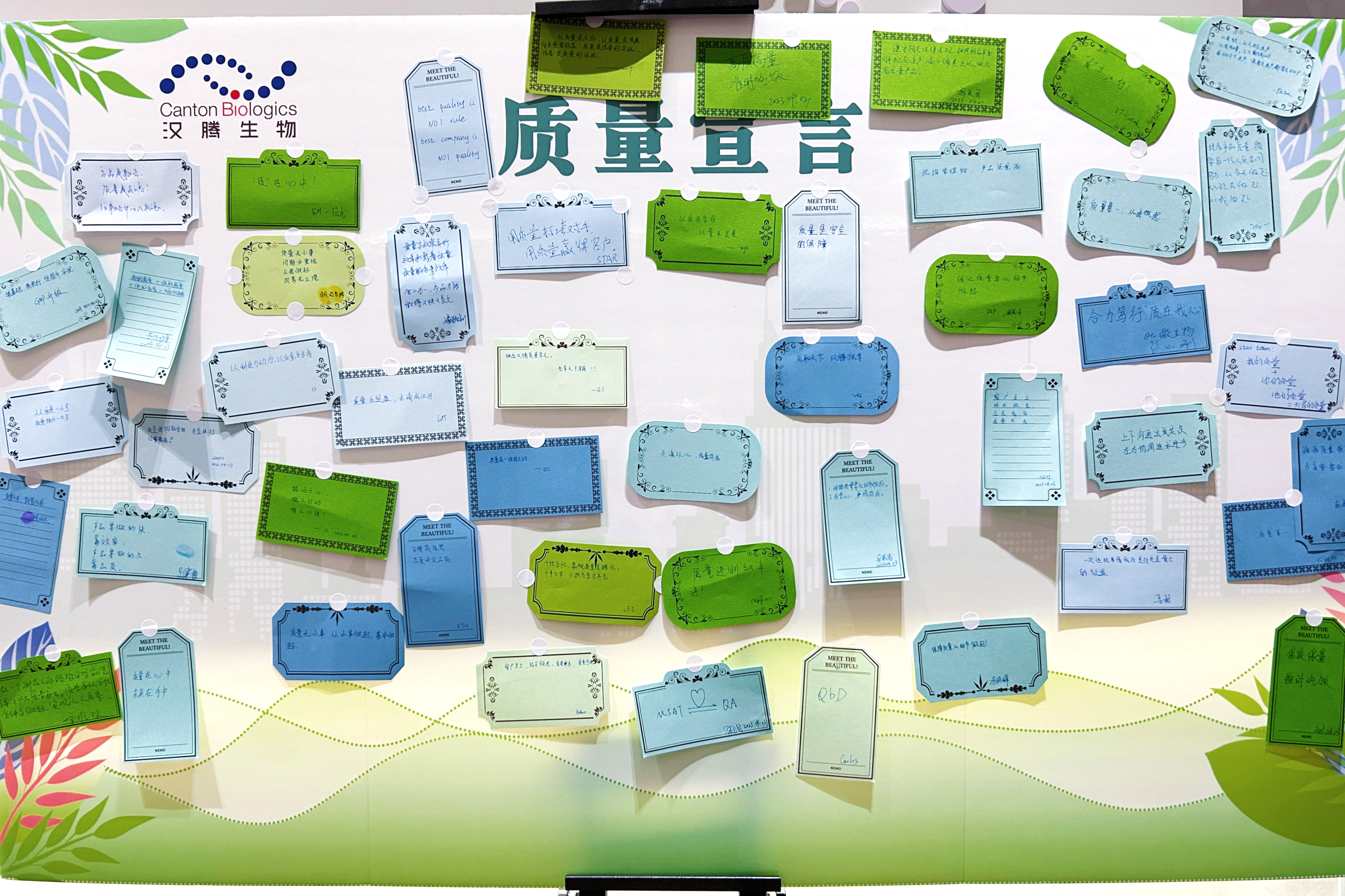 2025澳门原料网大全