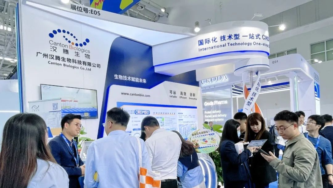 2025澳门原料网大全