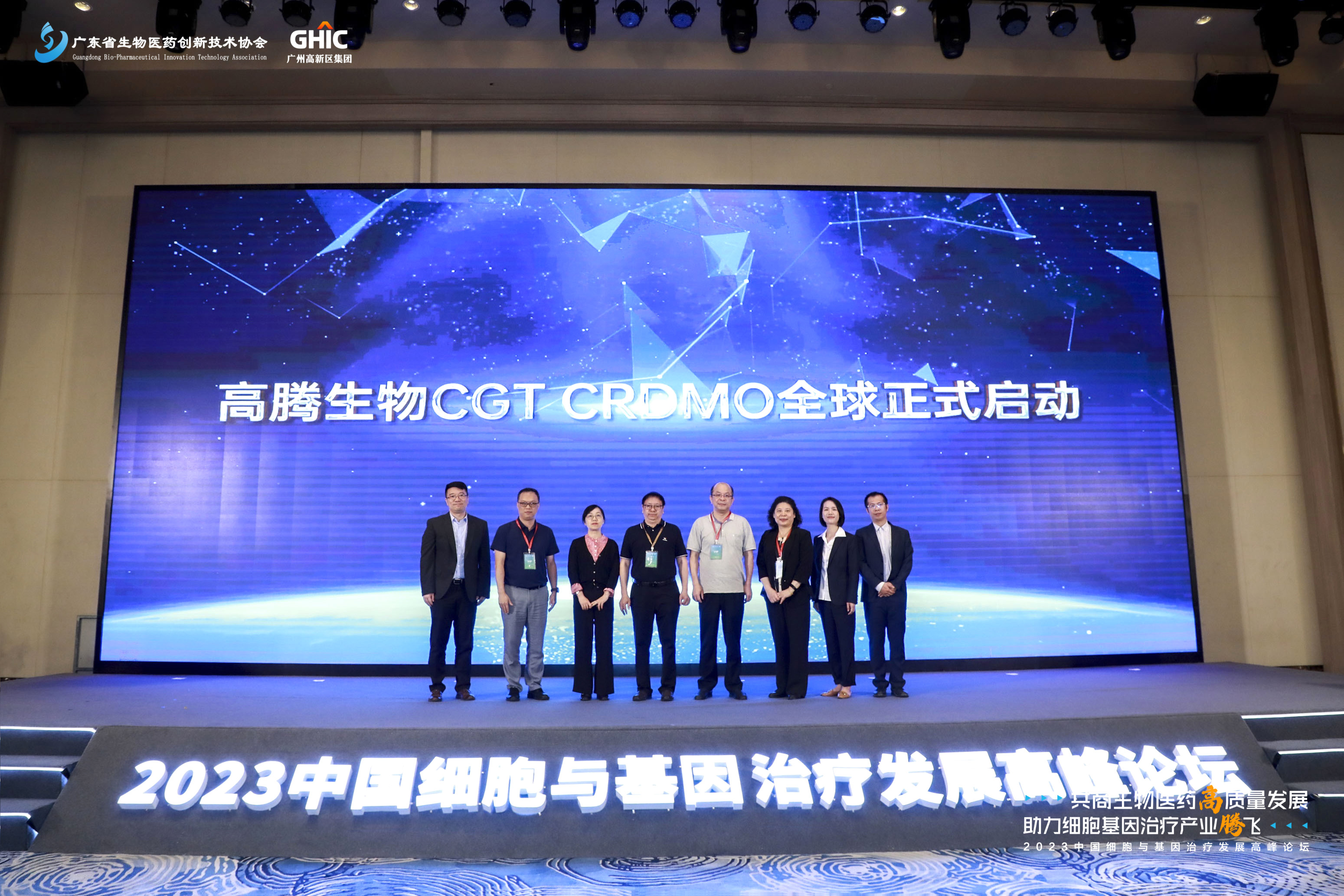 2025澳门原料网大全