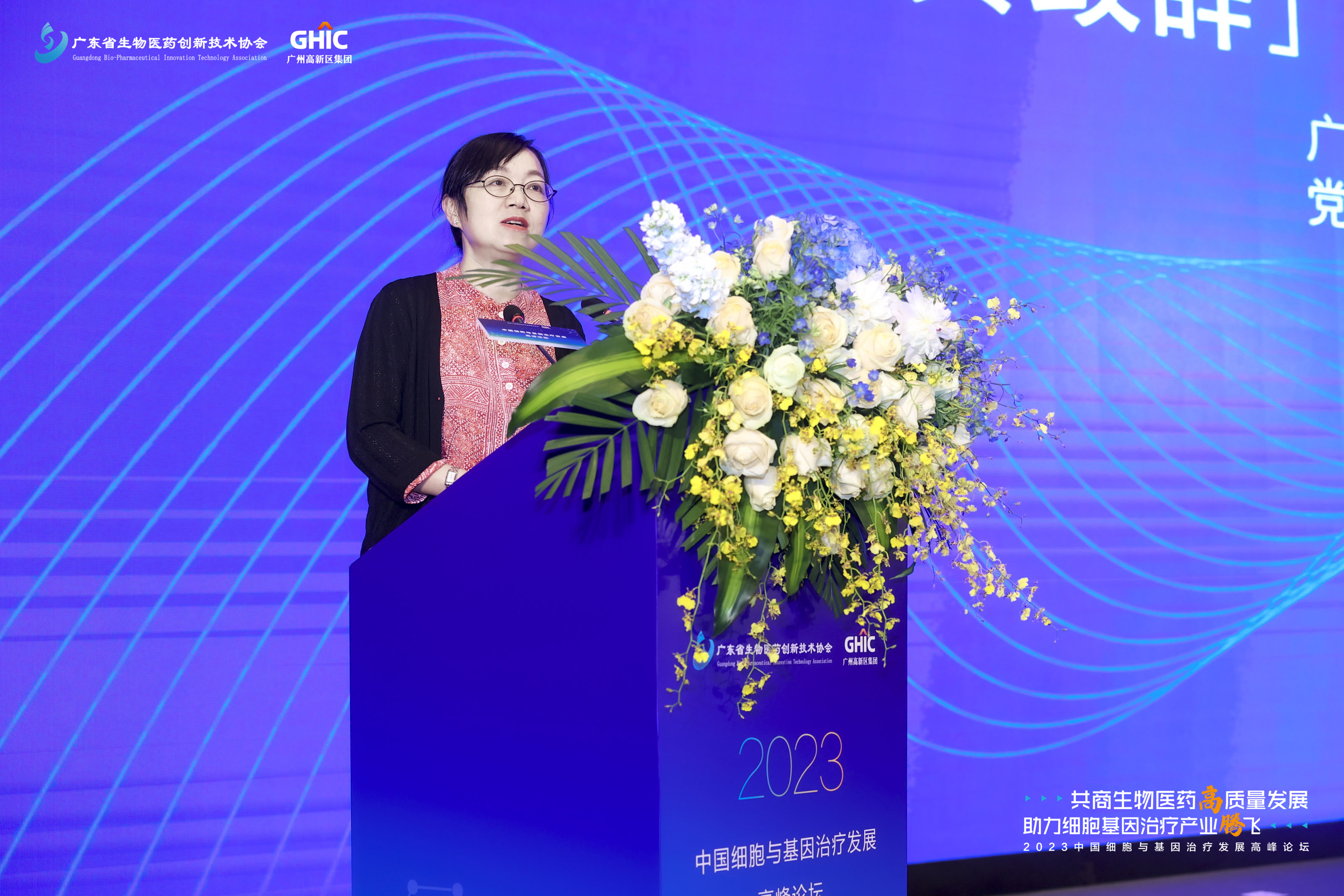 2025澳门原料网大全