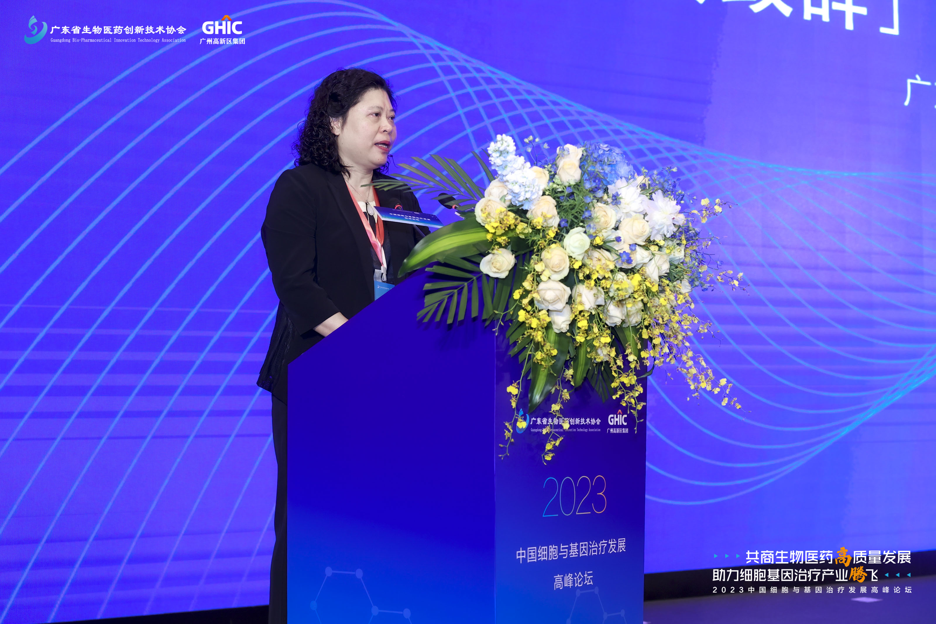 2025澳门原料网大全