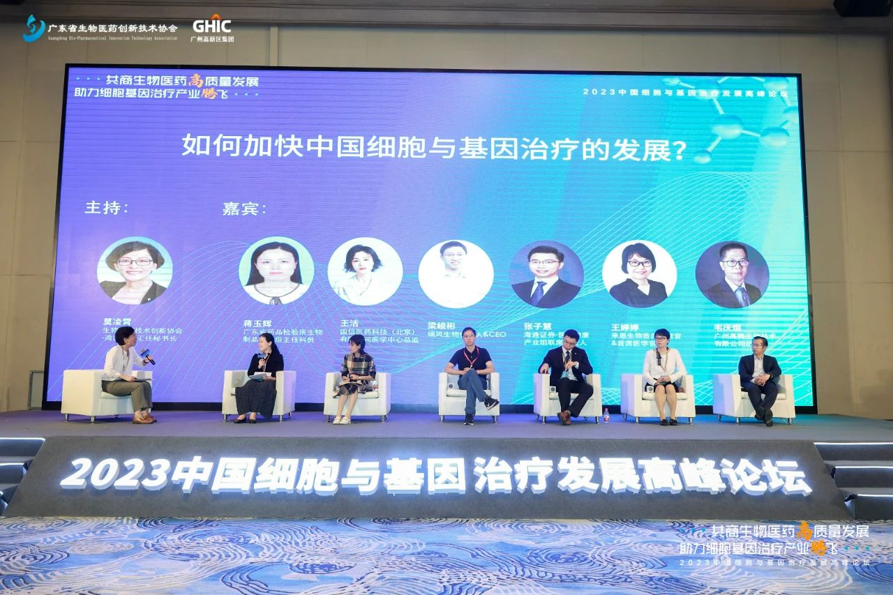 2025澳门原料网大全