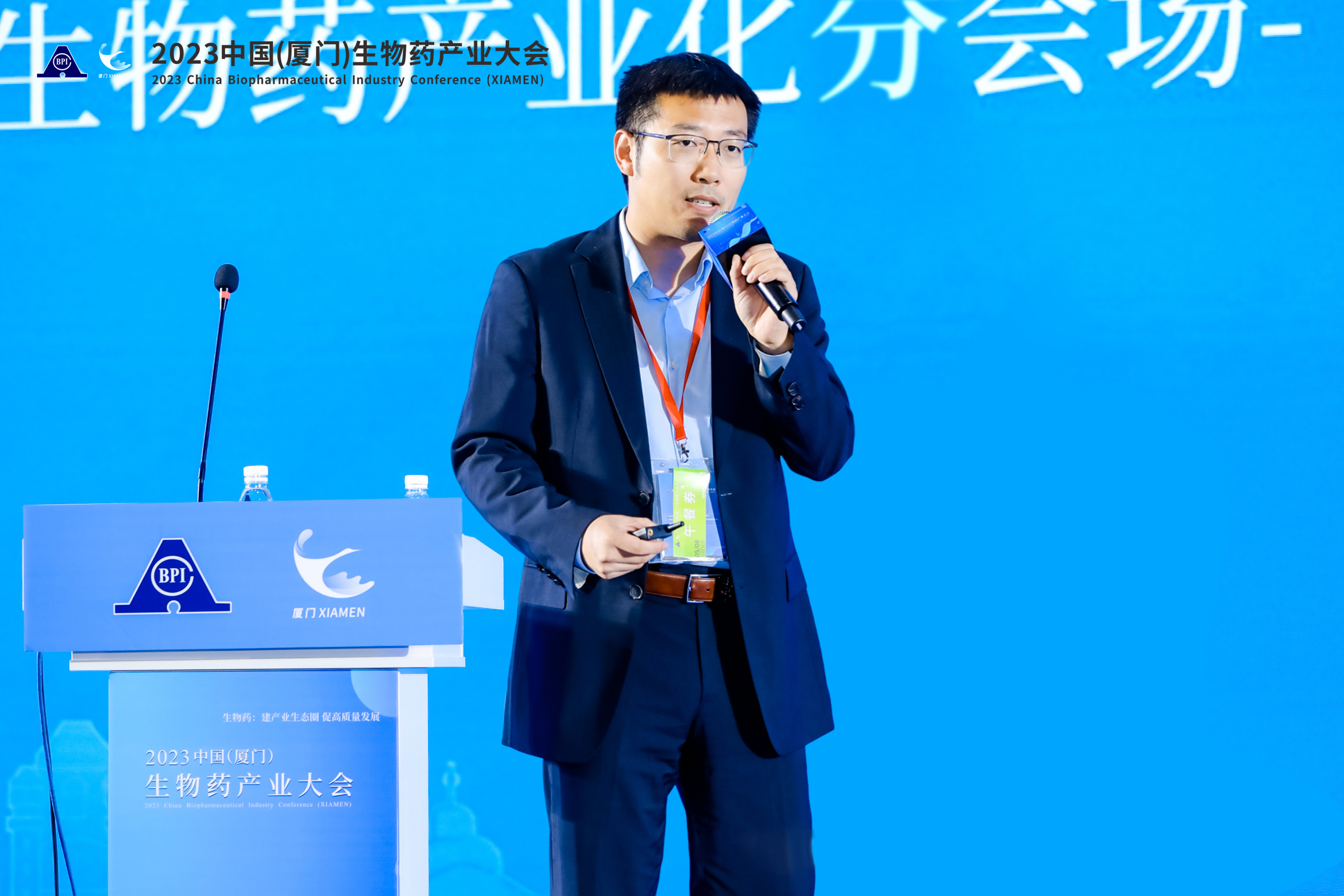 2025澳门原料网大全