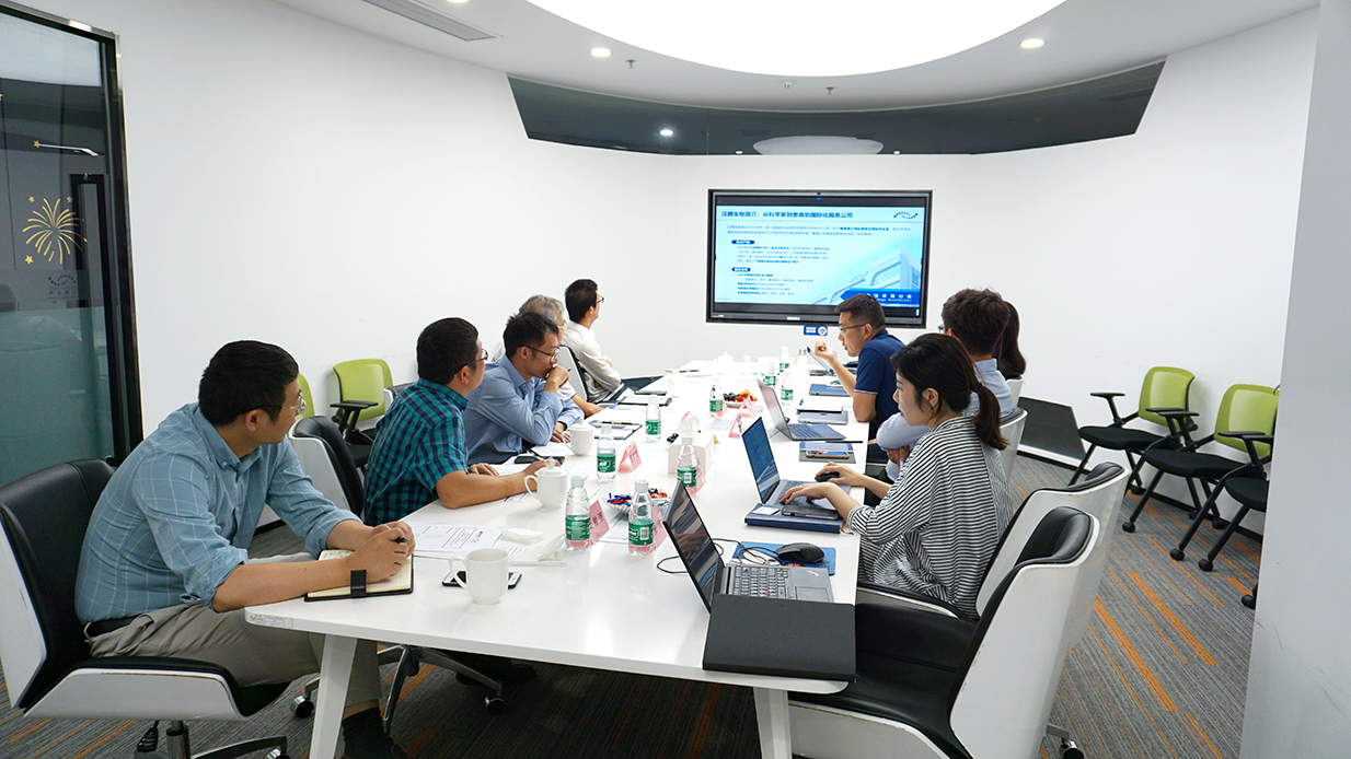 2025澳门原料网大全