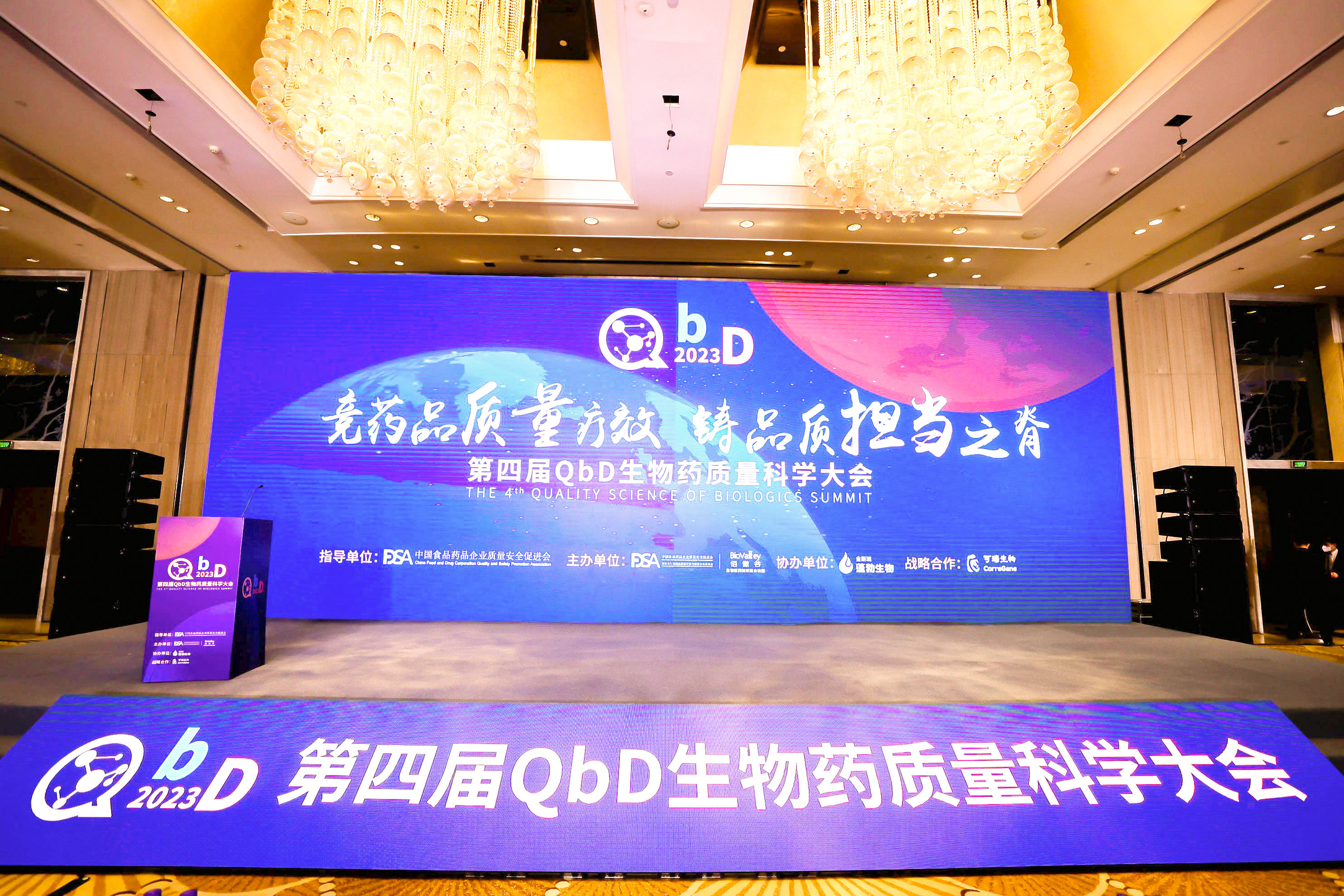 2025澳门原料网大全