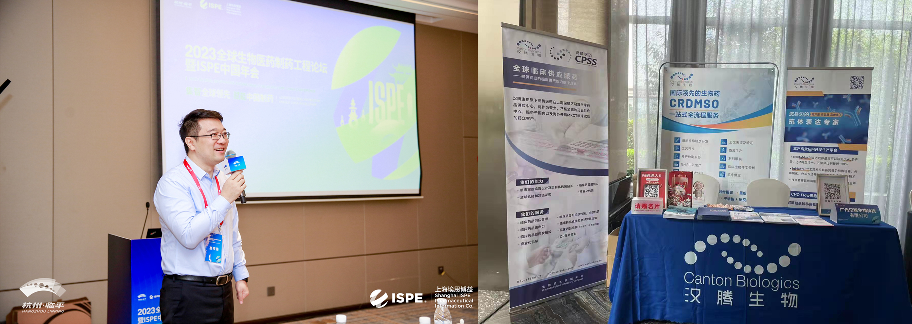 2025澳门原料网大全