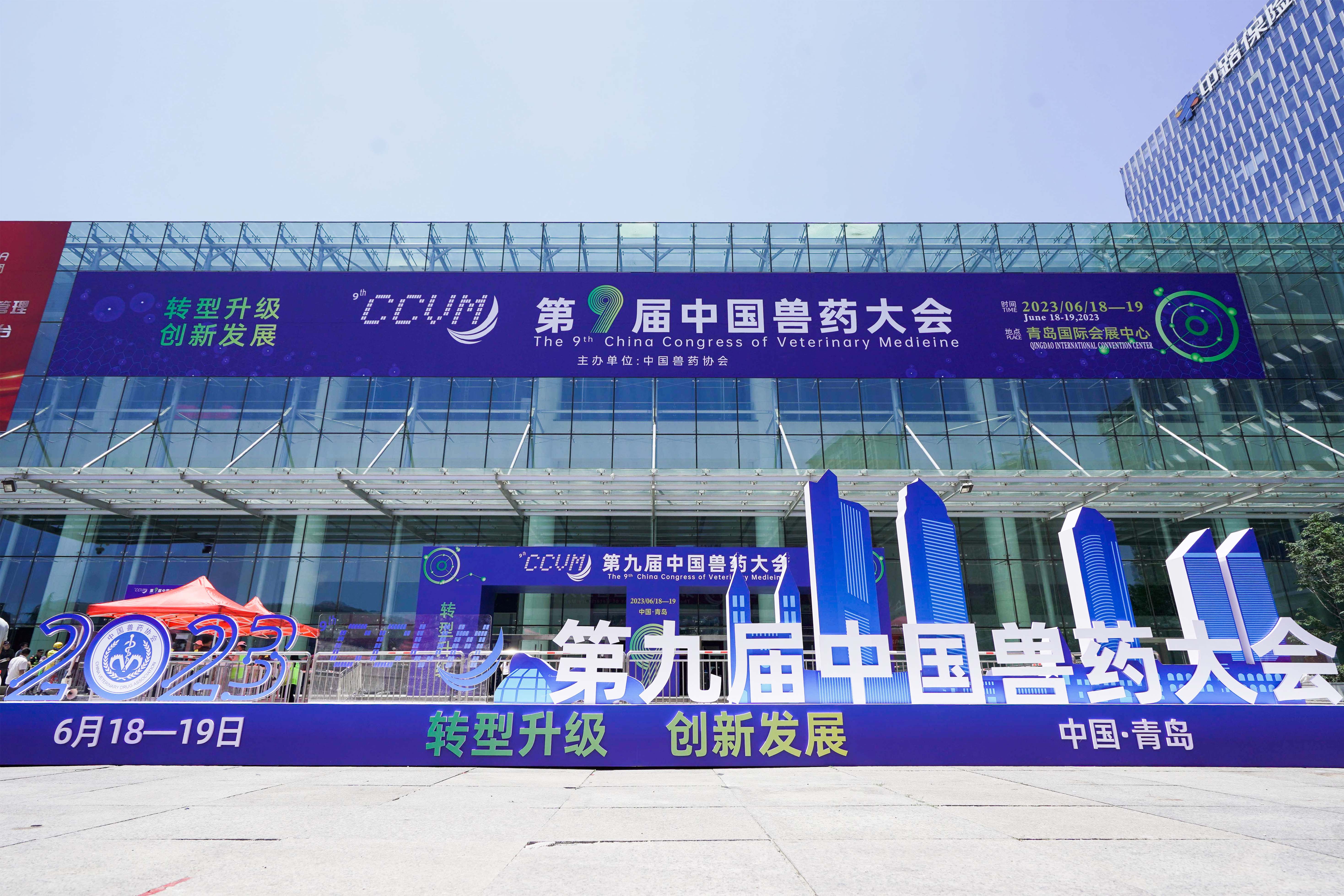 2025澳门原料网大全