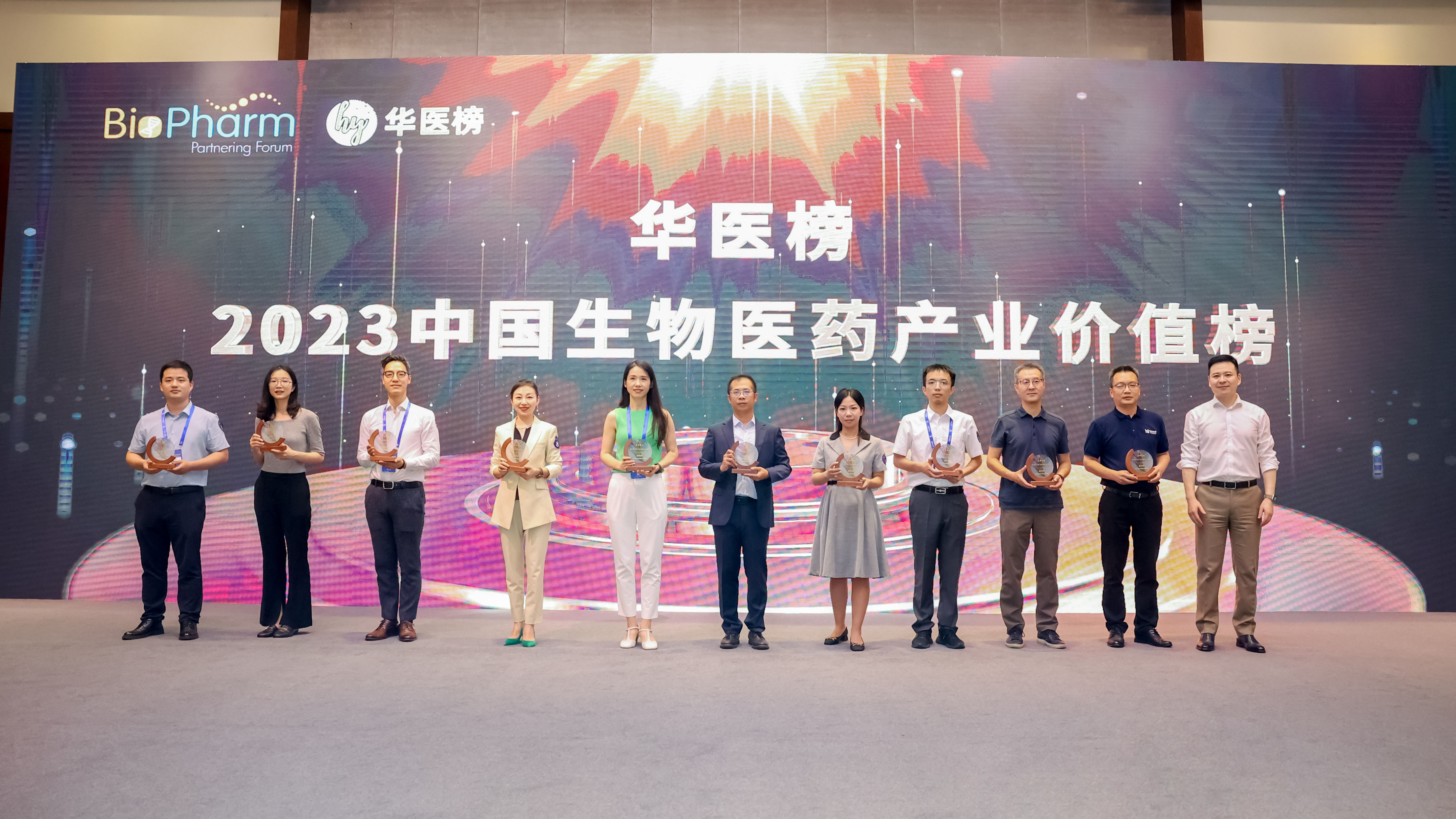 2025澳门原料网大全