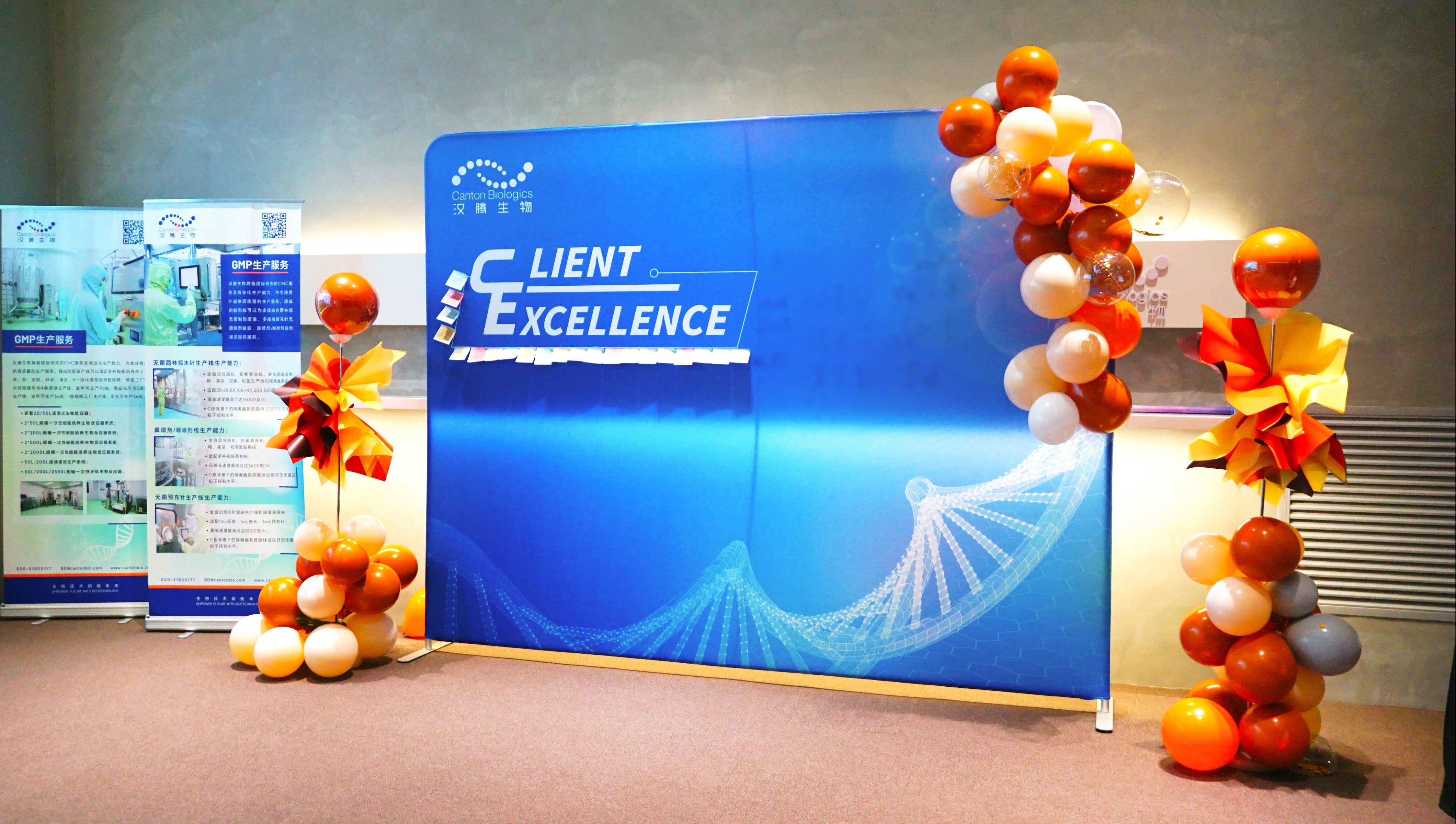 2025澳门原料网大全